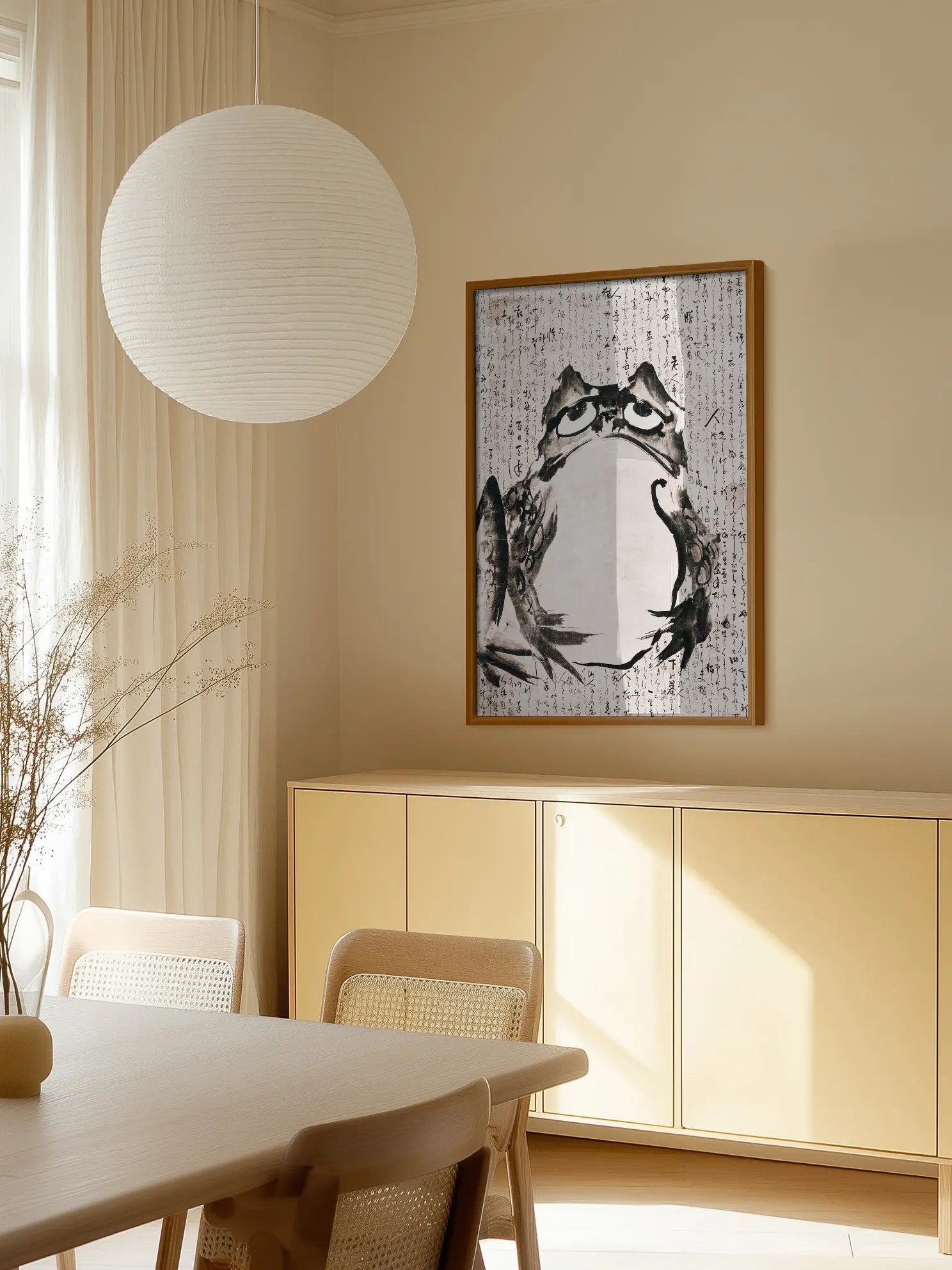 Frog and Text Poster