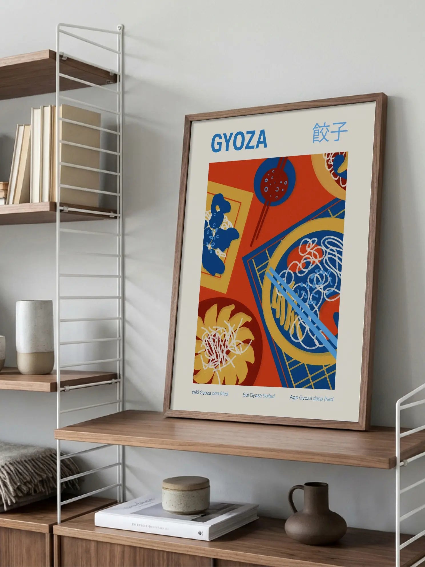 Gyoza Poster