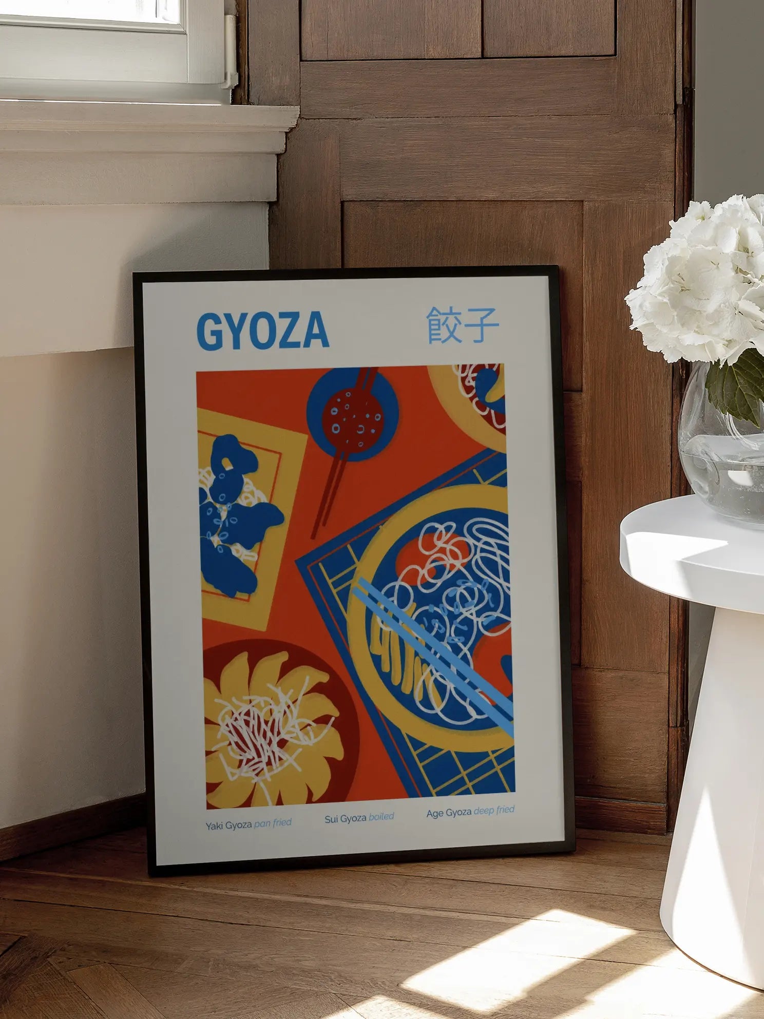 Gyoza Poster
