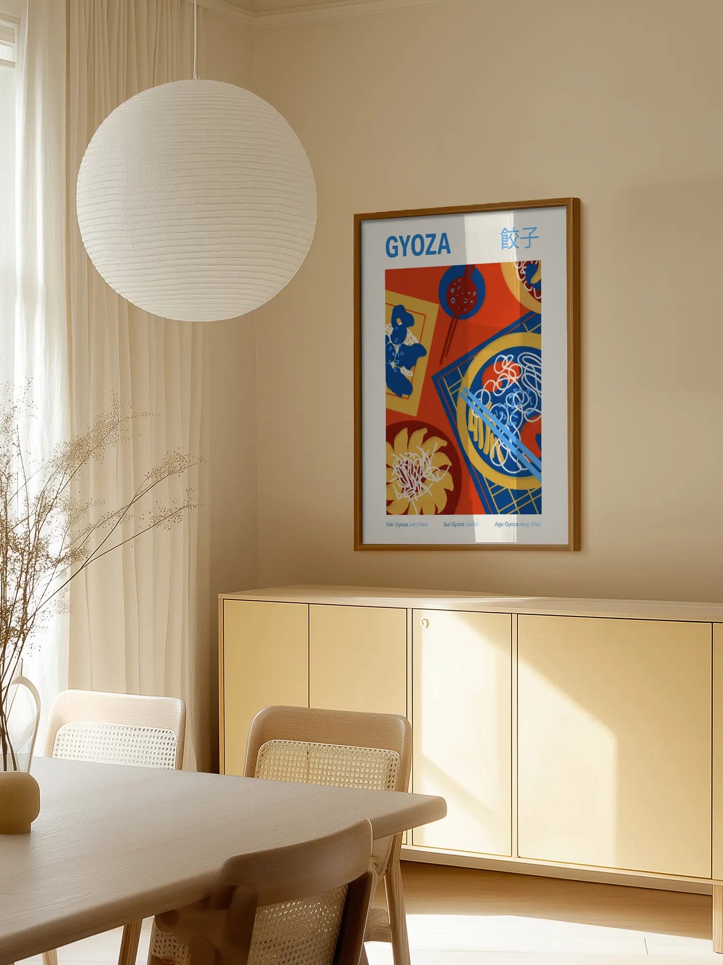 Gyoza Poster