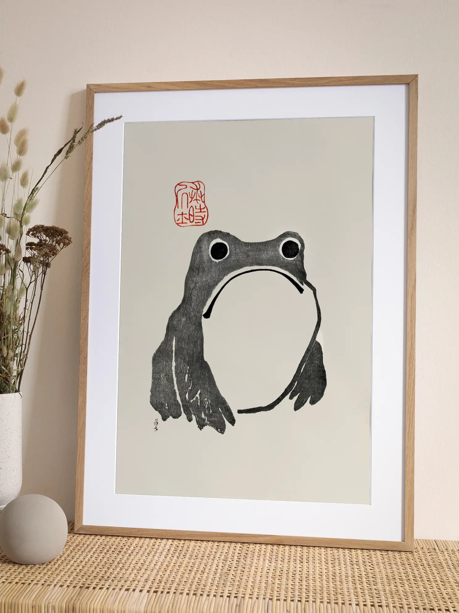 Japanese Ink Frog Poster