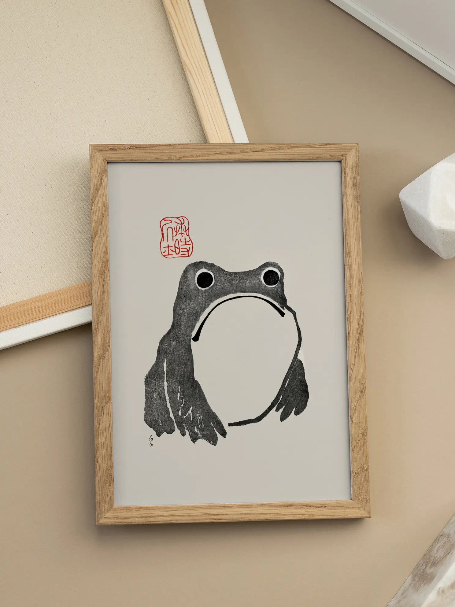 Japanese Ink Frog Poster