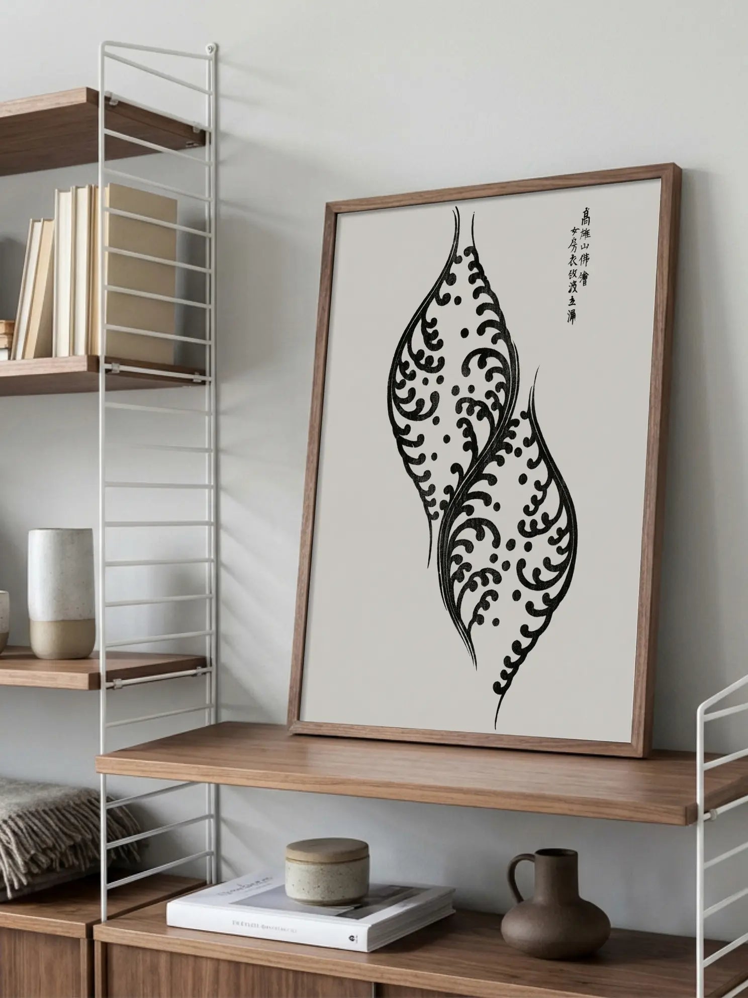 Japanese Style Poster