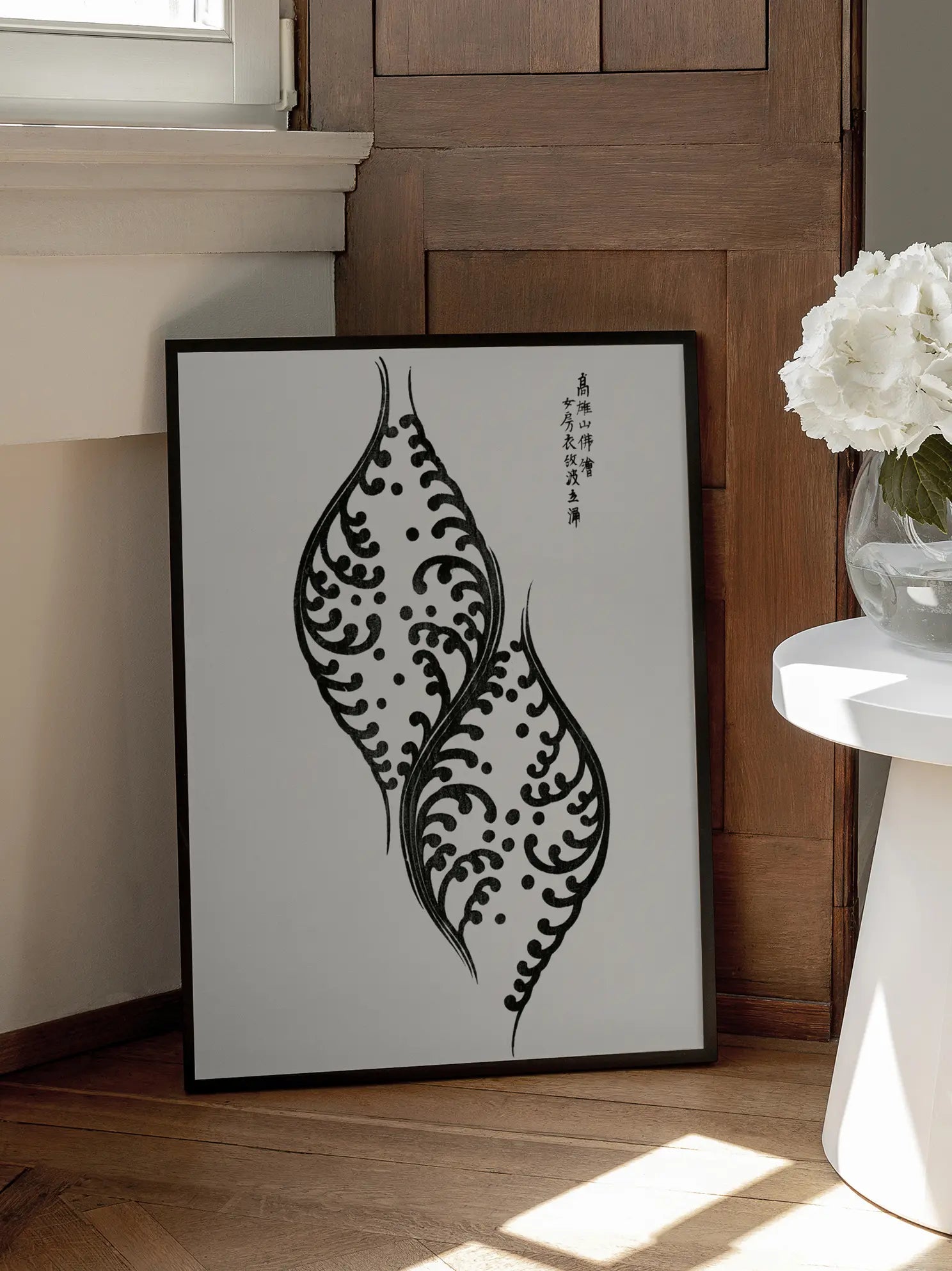 Japanese Style Poster