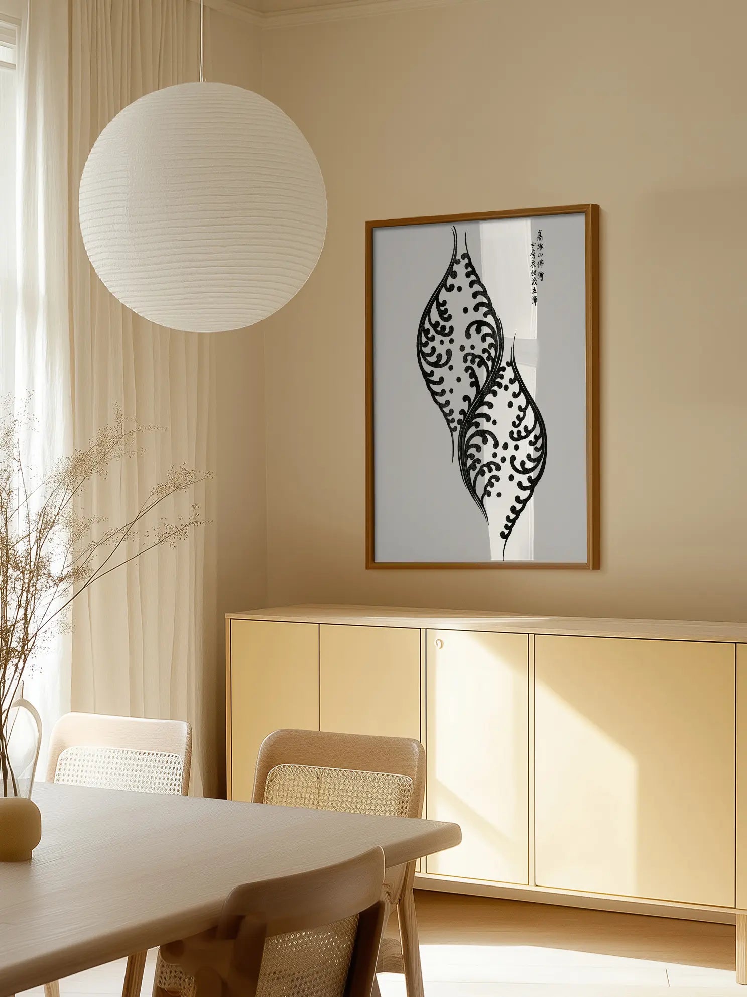 Japanese Style Poster
