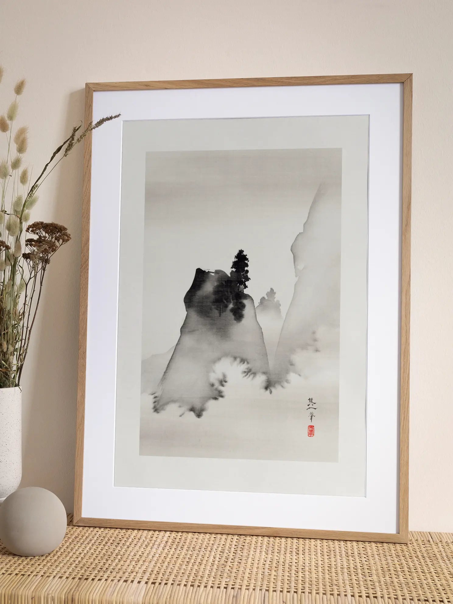 Misty Chinese Mountain Poster