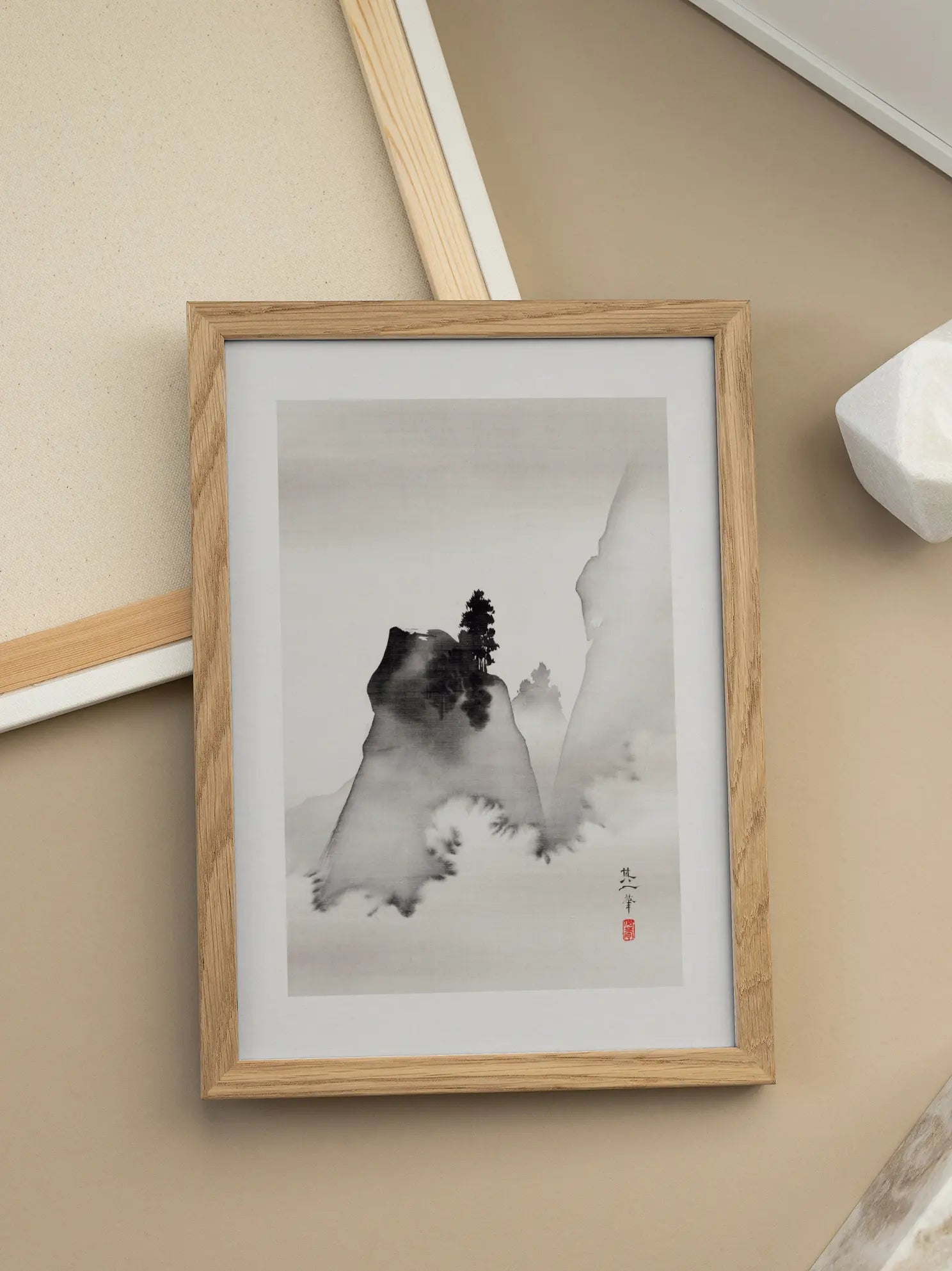 Misty Chinese Mountain Poster
