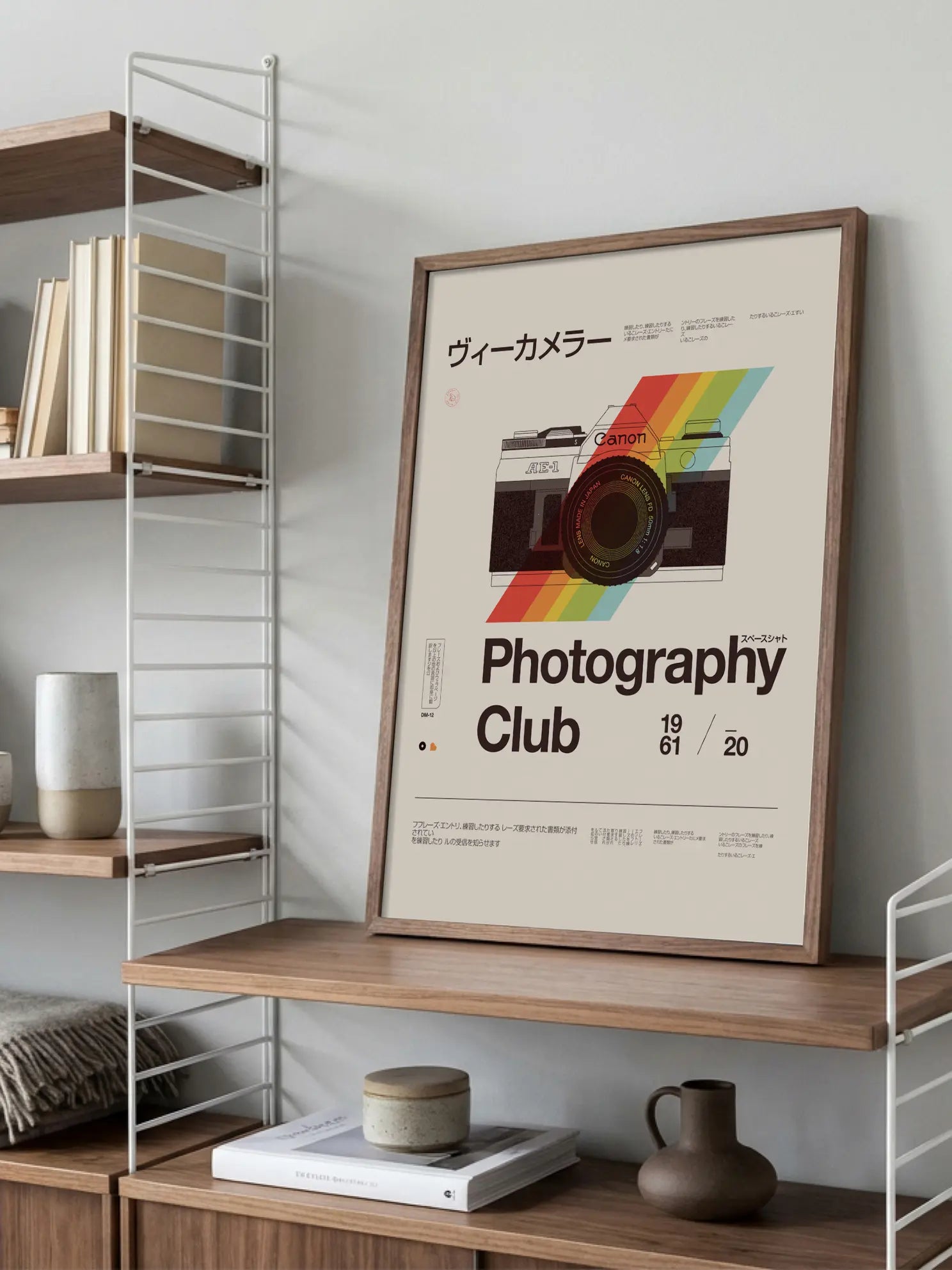Photography Club Poster