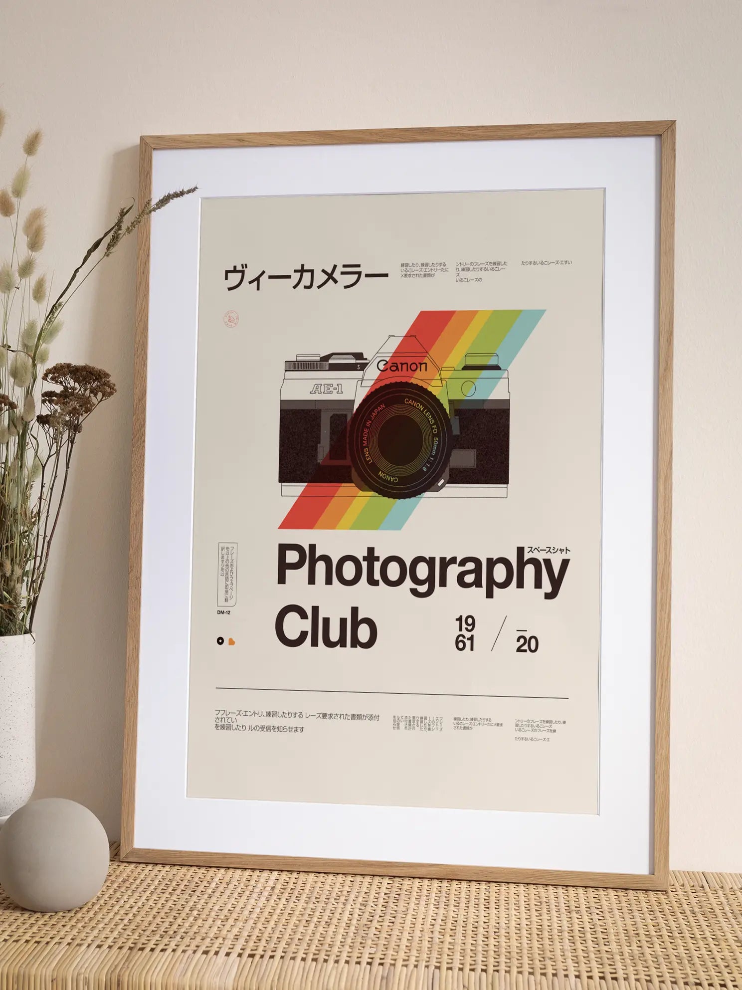 Photography Club Poster