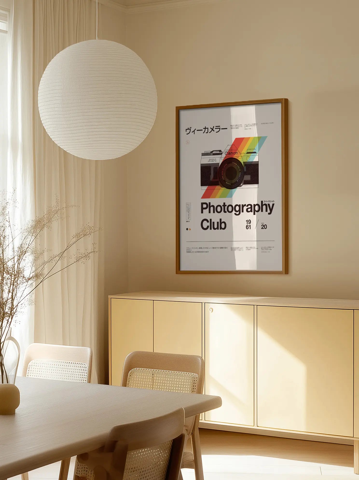 Photography Club Poster