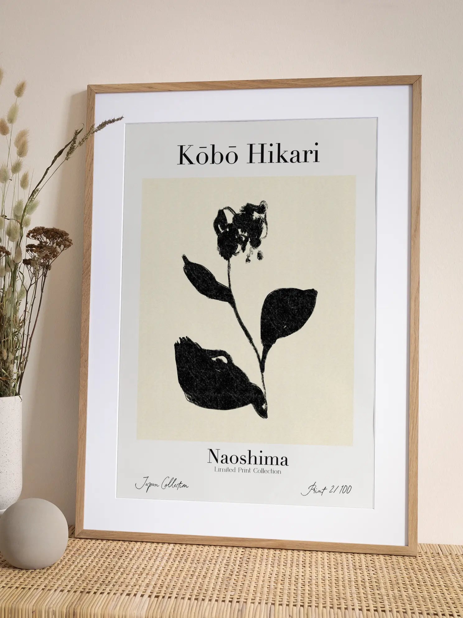 Shadow Blooming Poster