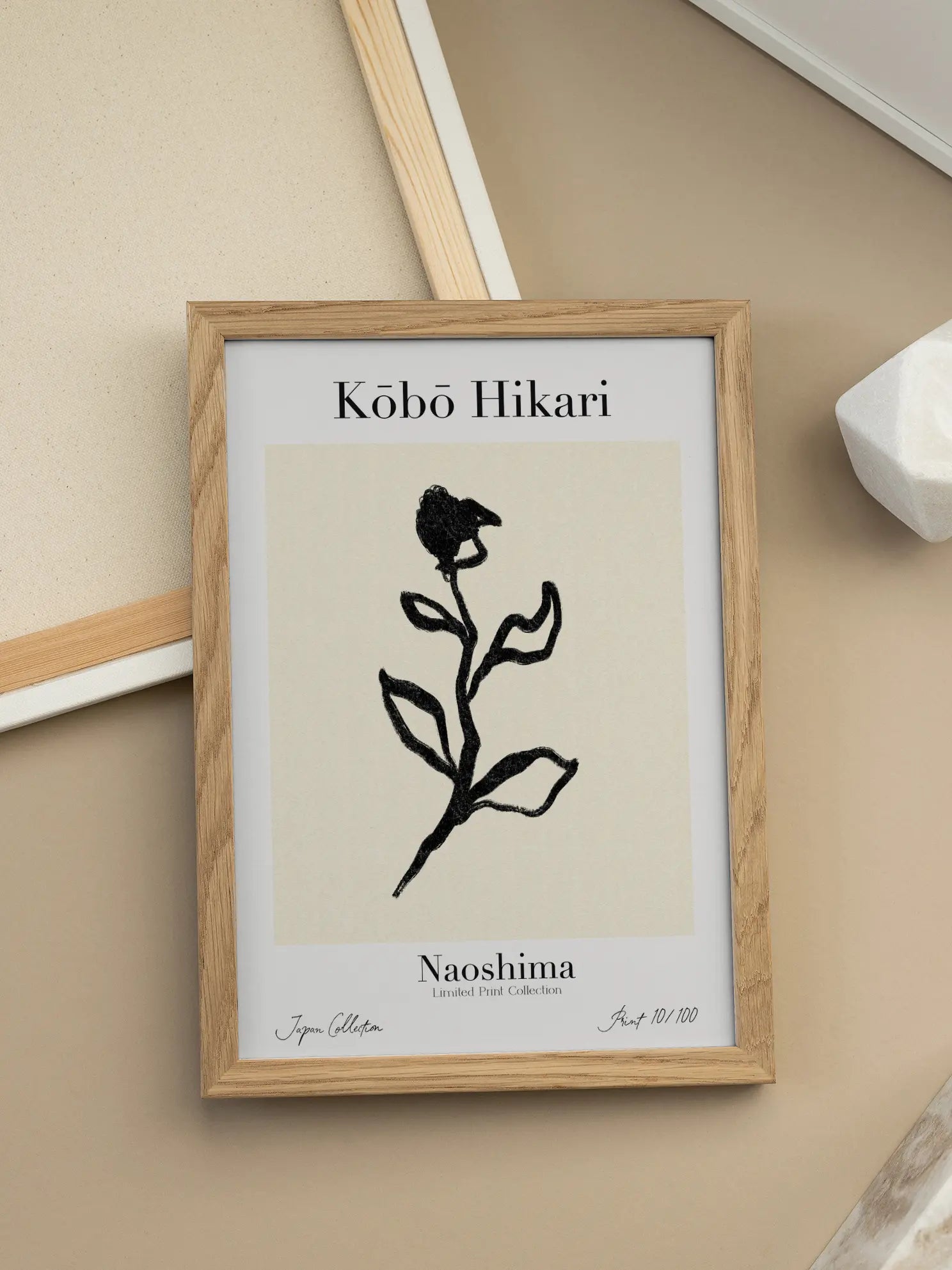 Silhouette Blossom Poster
