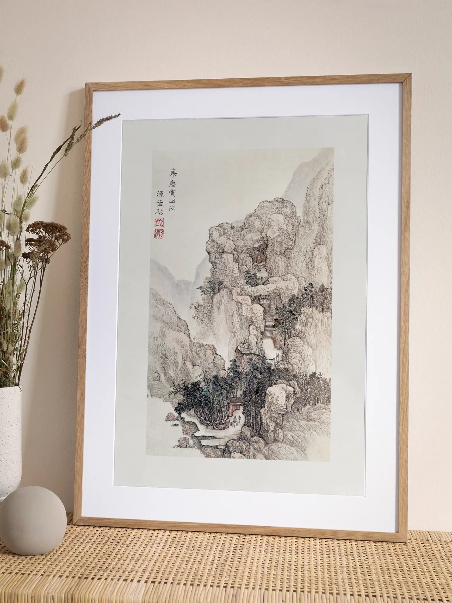 Temple in the Mountains Poster
