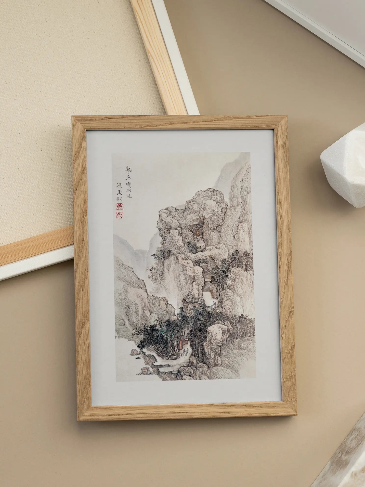 Temple in the Mountains Poster