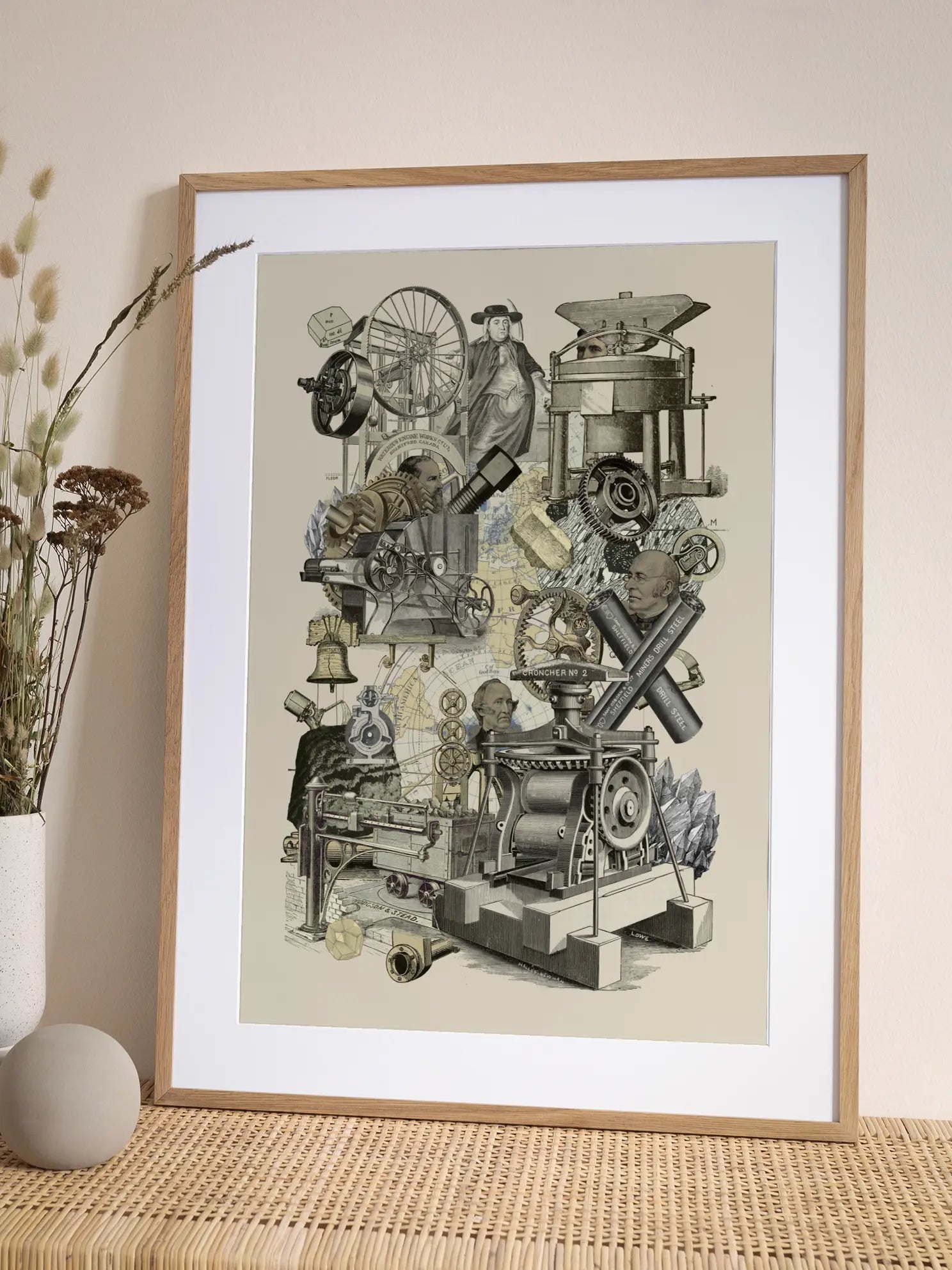 The Machine Poster