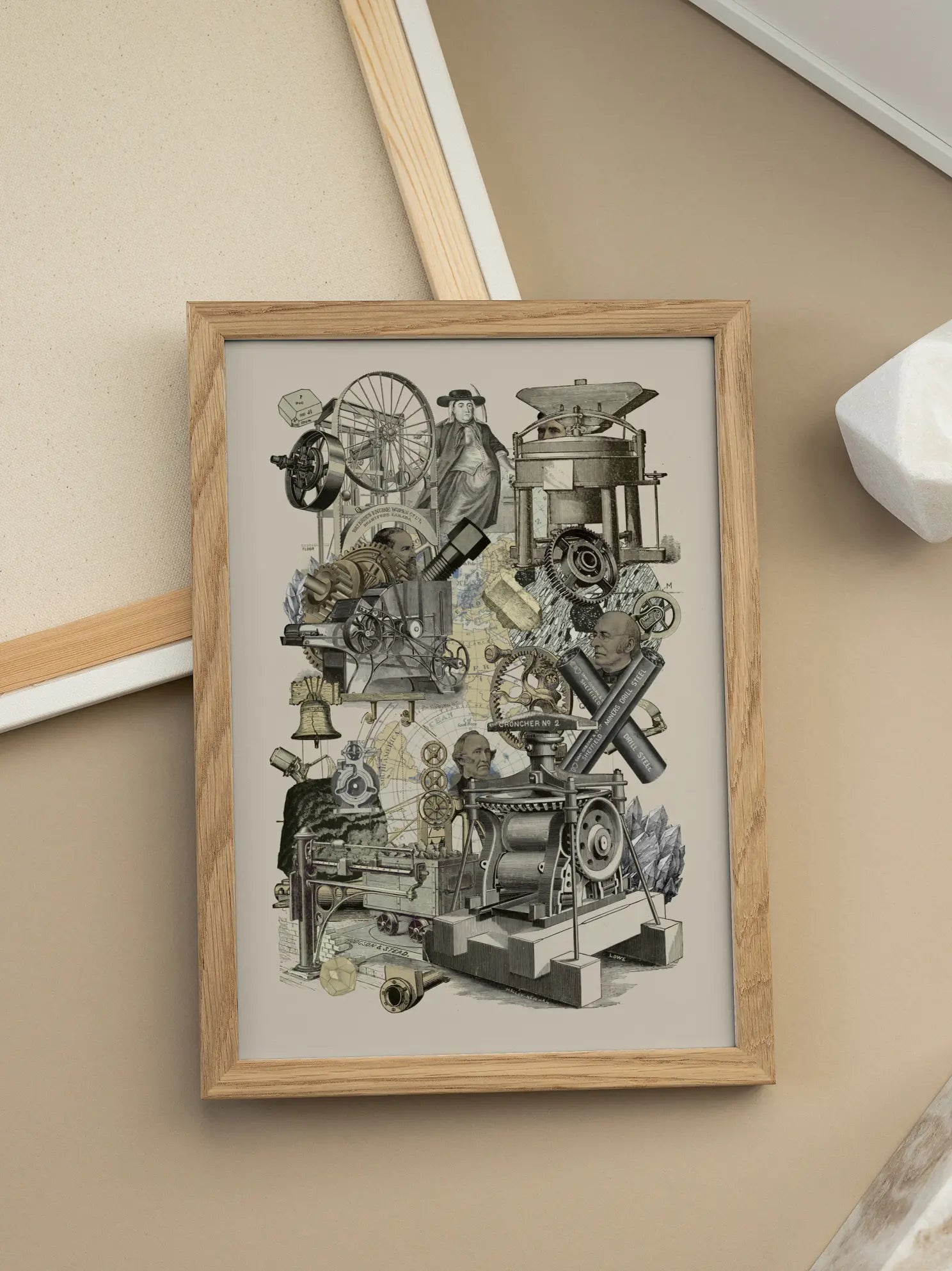 The Machine Poster