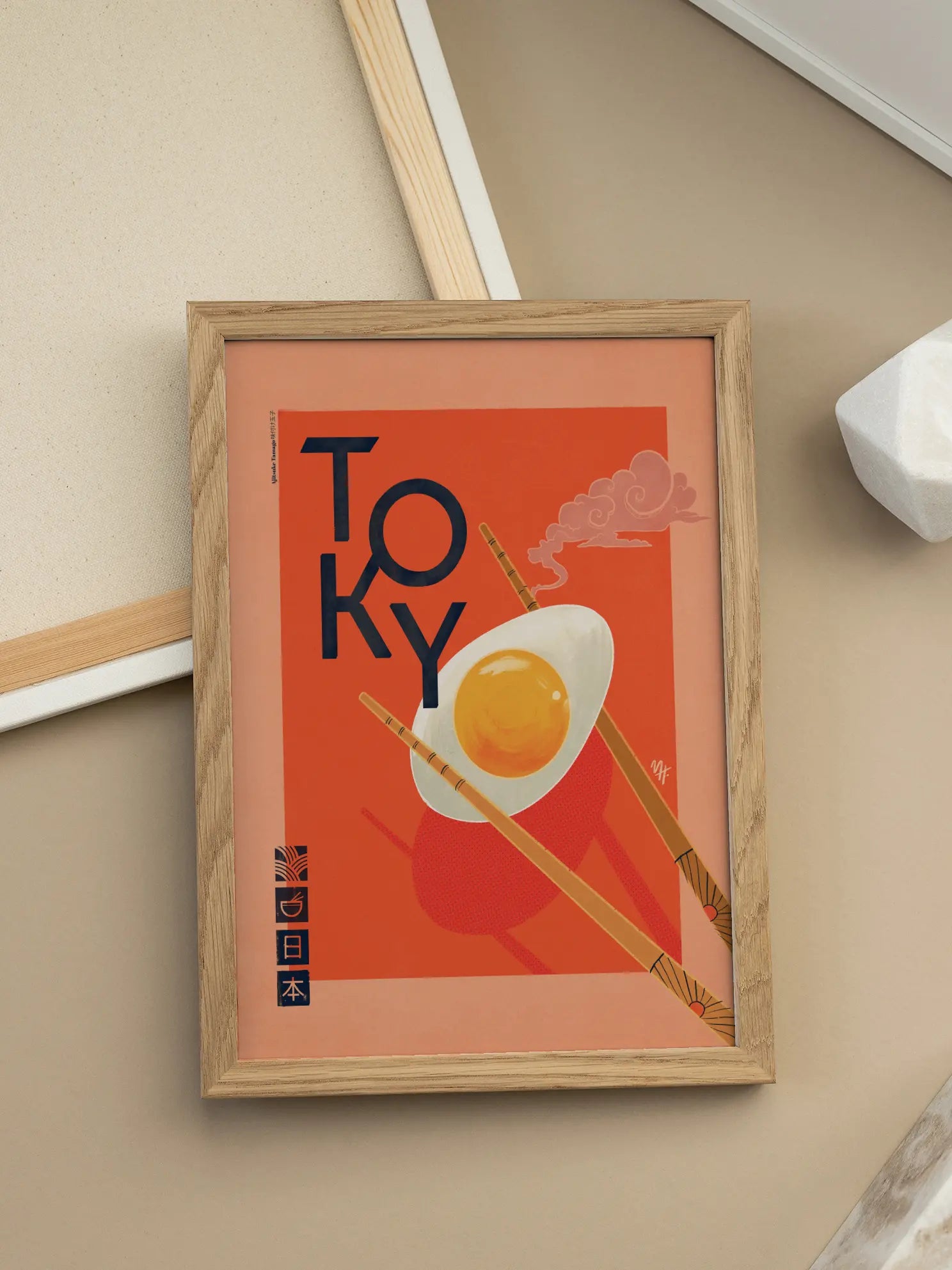 Tokyo Poster